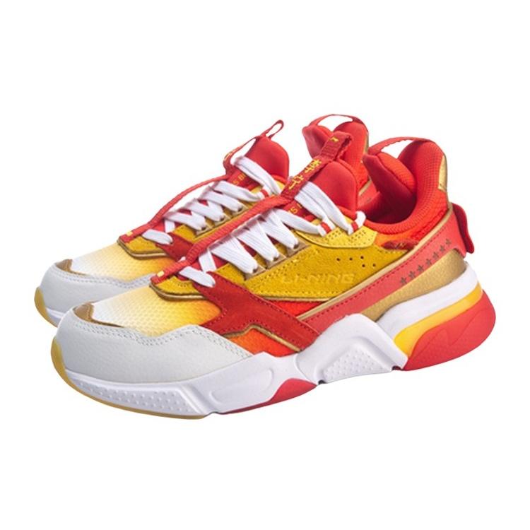 Li Ning 001 Low Top Sports Casual Shoes Women's Chromium Yellow AGLP192-1