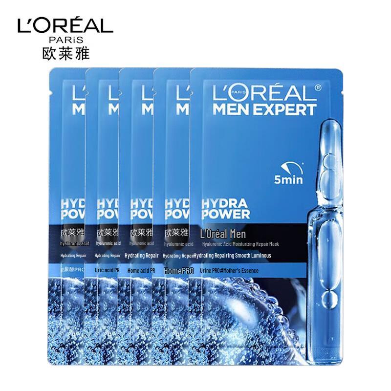 

L Oreal Men s Hyaluronic Acid Hydrating Face Mask 5-Pack