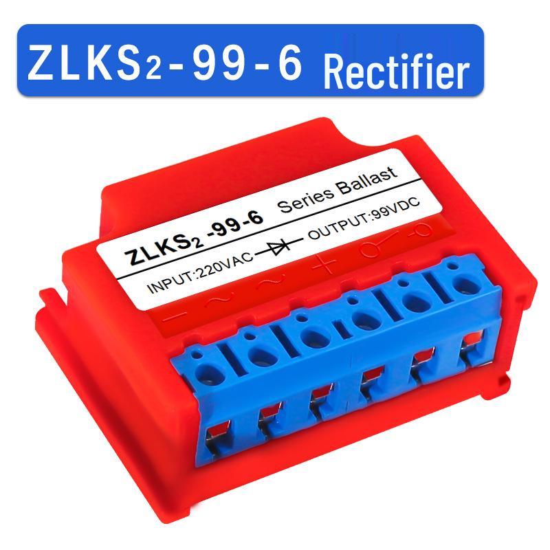 ZL2 5A ZL3B Rectifier Motor Brake Power Module AC220/380V DC96/170V