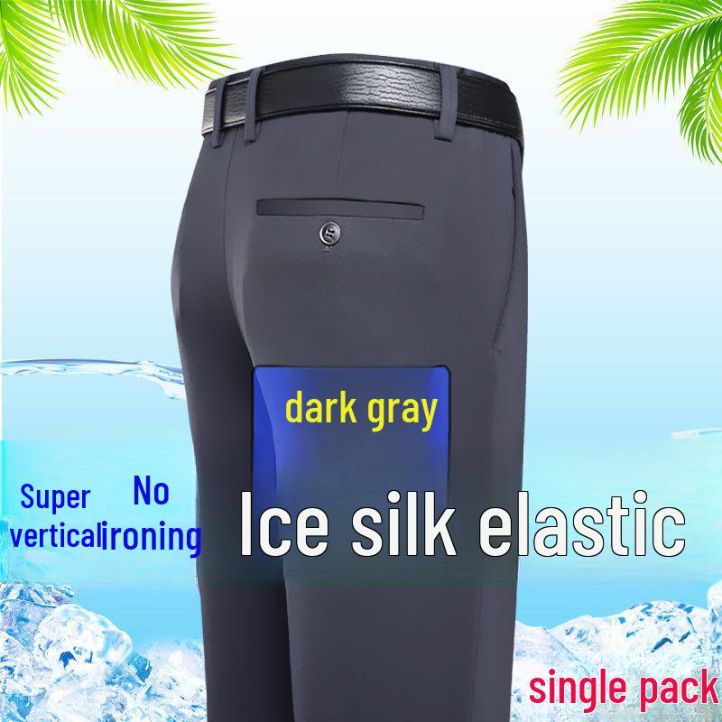Men's Summer Ice Silk Stretch Trousers: Breathable, Versatile, Solid Color Casual Pants