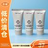Palm Garden 'Entanglement & Zen Sleep' Hand Cream Set
