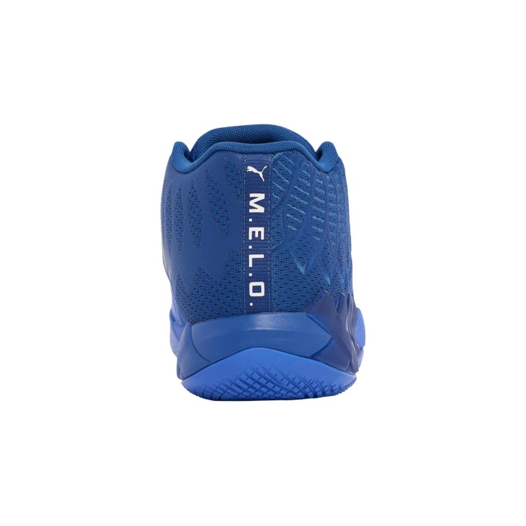 LAMELO BALL x PUMA MB.01 Scarpe da Pallacanestro per Bambini Sportive Anti Calcio e Traspiranti Mid top Blu Adolescenti 309774-01