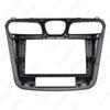 Chrysler 200 (2010-2014) 9" Large-Screen Navigation Panel Frame & Audio-Visual Mod Bracket