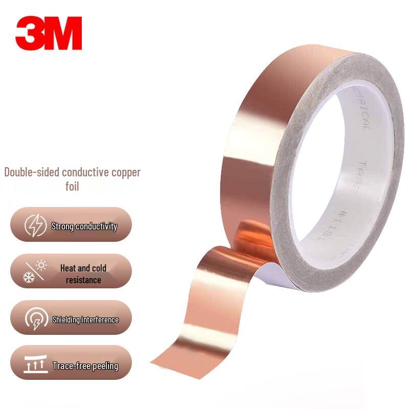 3M 1181 Copper Foil EMI Shielding Tape 10mm x 16.5m