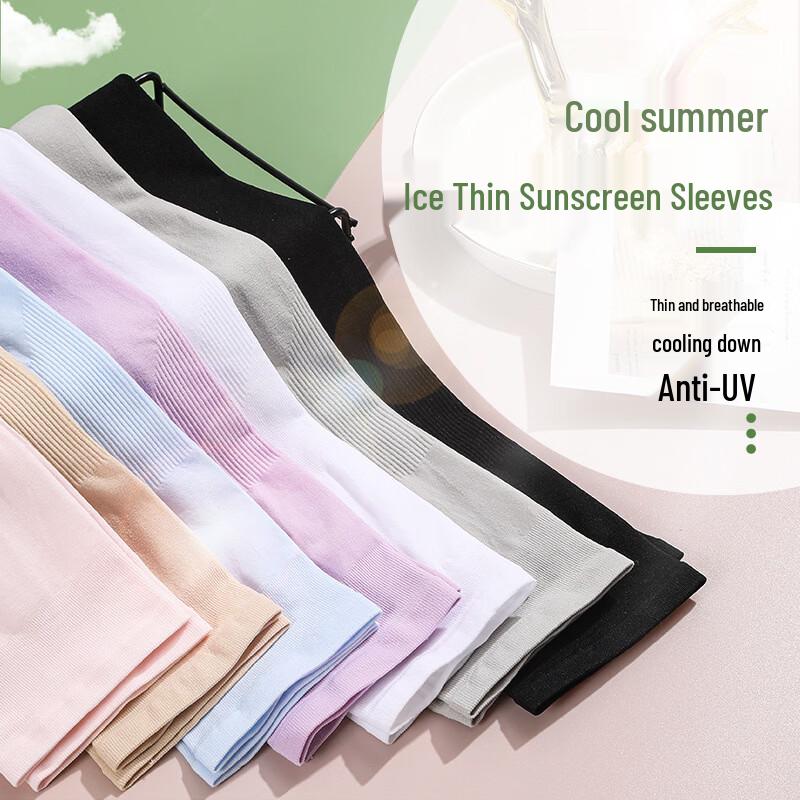 Unisex Outdoor Sun Protection Arm Sleeves