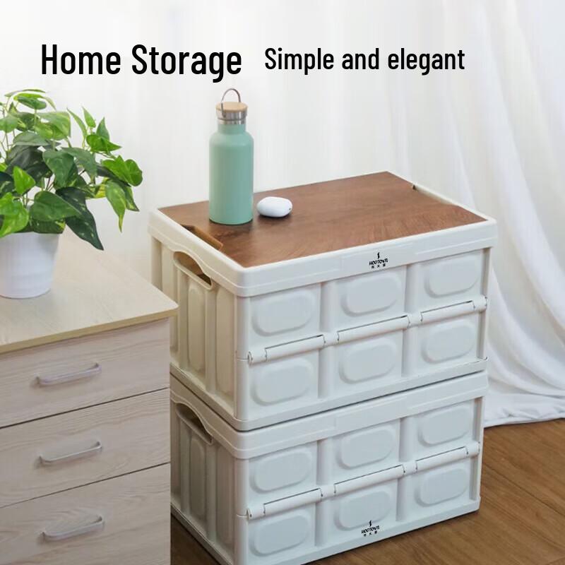 HODTOWN 30L Portable Foldable Storage Box