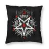 Devil Baphomet Damask Hail Satan Cushion Cover Satanic Leviathan Cross Throw Pillow Case for Sofa Pillowcase Home Decor  40x40cm