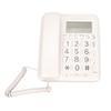 Corded Telephone Caller ID Full Hands   Fixed Landline with Blue Screen for