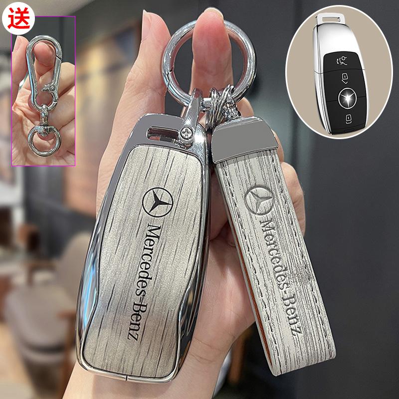 VRN2   Car Remote Key Case Cover For Mercedes Benz A C E S G Class GLC CLE CLA GLB GLS W177 W205 W213 W222 X167 AMG