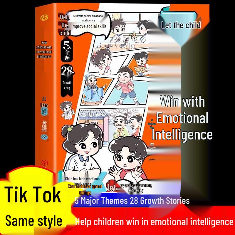 EQ Comics for Kids: Master Social Etiquette & Cultivate High Emotional Intelligence