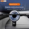 Applicable To Xiaomi Su7 Car Phone Holder Special Base Accessories Car Interior Supplies Automotive Device Mount Fixed
