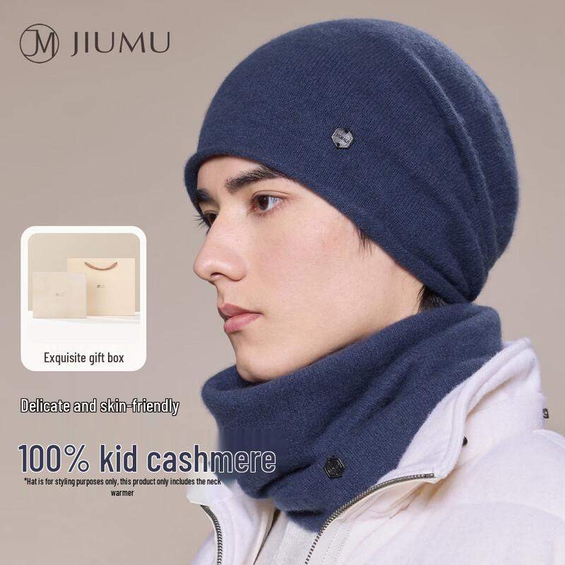 

JIUMU Men s 100% Cashmere Neck Warmer