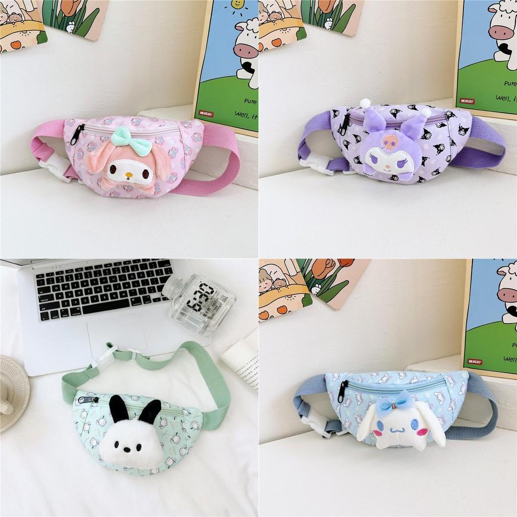 Adorable Kids Cartoon Waist Bag Perfect For Boys And Girls Ultra Light And Stylish