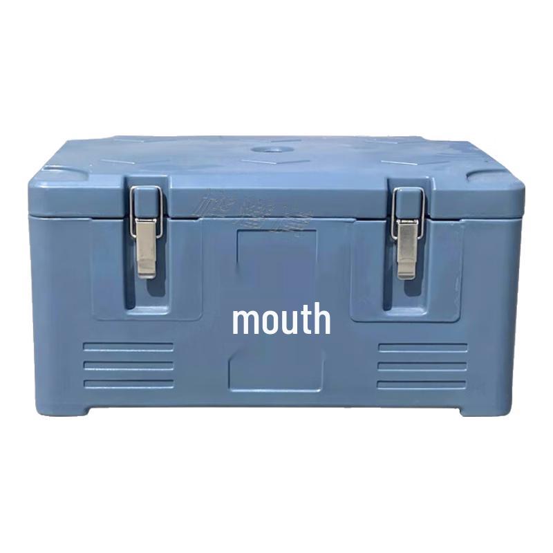 Huajianhu 30L Field Logistics Insulated Food Box
