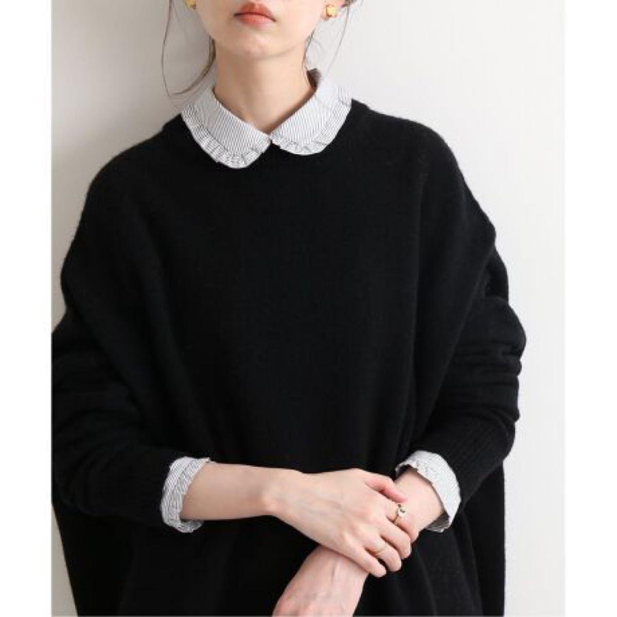 IENA Ruffle Collar Shirt Blouse Striped White Navy Long Sleeve 2020AW