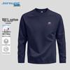 Jeanswest Men's Loose Fit Pure Cotton Long Sleeve T-Shirt
