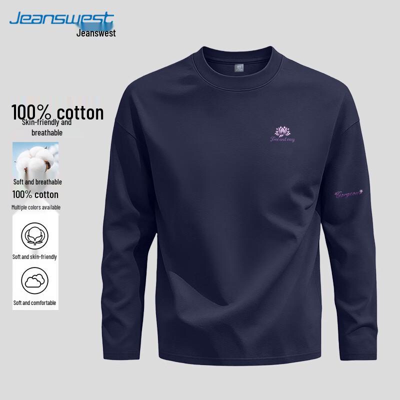 Jeanswest Men's Loose Fit Pure Cotton Long Sleeve T-Shirt