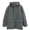 Green label relaxing Grey TW type lighter down jacket Jacket M grayUsed