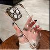 Ultra Thin Clear Full Cover Phone Case IPhone 16 Pro Max With Electroplated Frame Shockproof PC Bumper