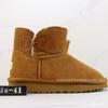 Non-slip women's thick-soled warm snow boots, piled and thickened fur integrated wool cotton shoes