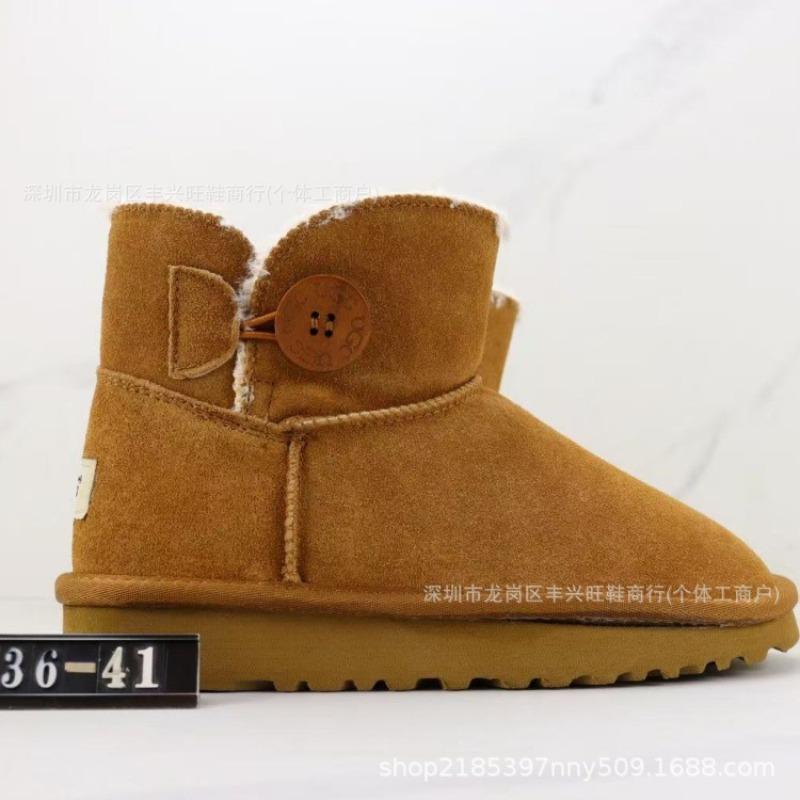 Non-slip women's thick-soled warm snow boots, piled and thickened fur integrated wool cotton shoes