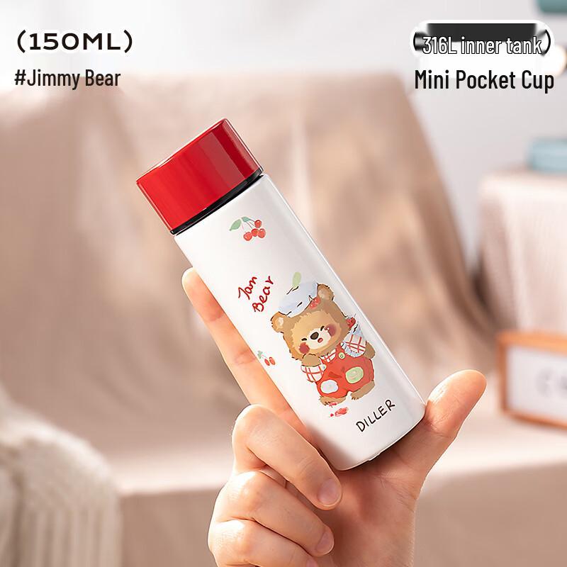 Diller Mini Portable Insulated Thermos Cup