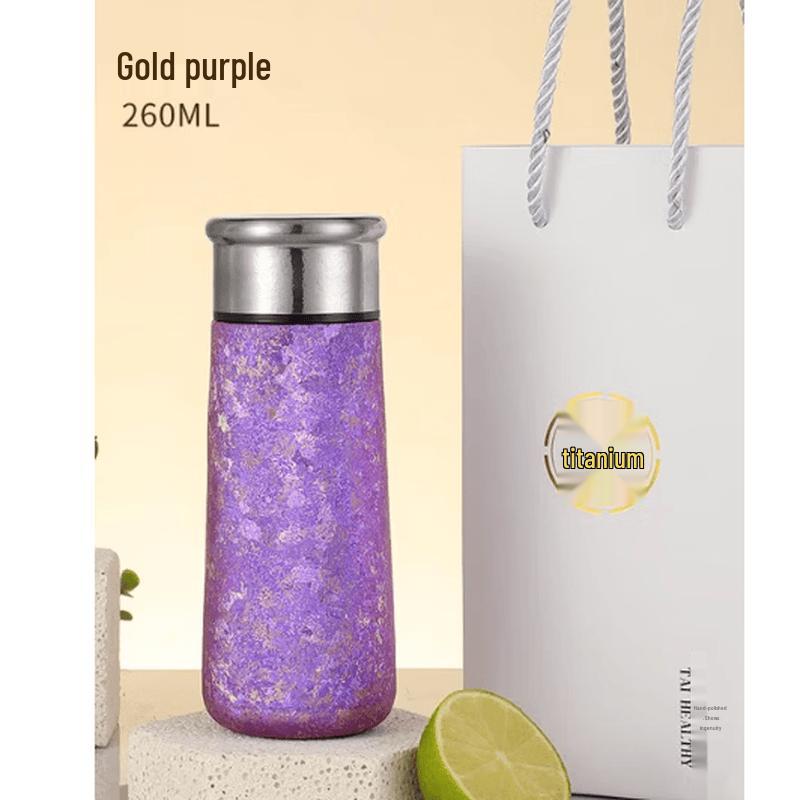 O'Fir Pure Titanium Insulated Travel Mug 260ml
