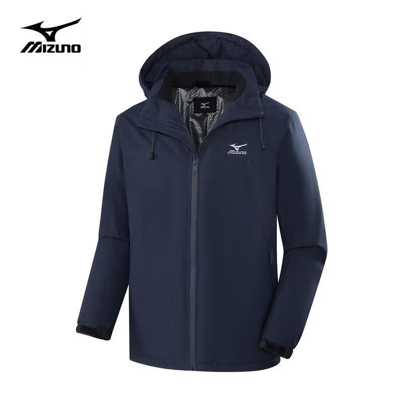 Mizuno Men's Hooded Outdoor Padded Jacket