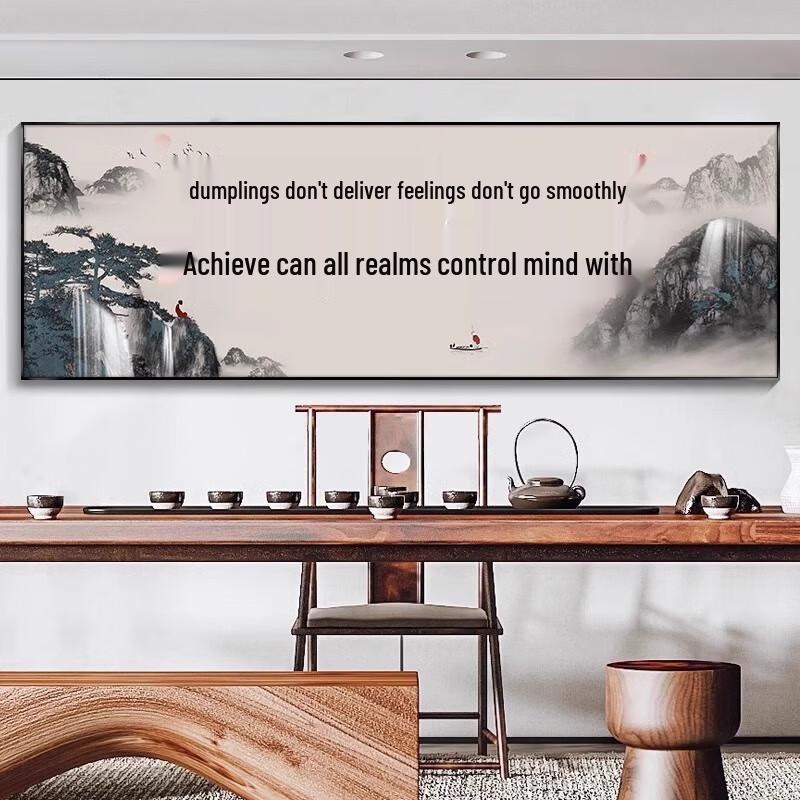 

Shixun Motivational Calligraphy Painting Those with Ambition