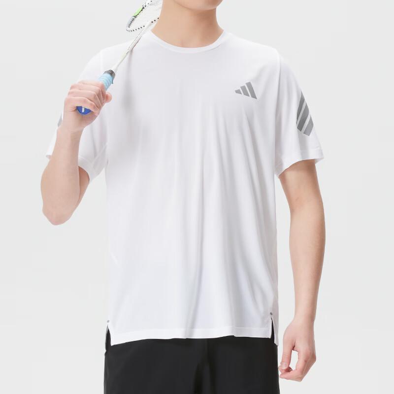 Adidas Men s Summer Road Running T-Shirt JZ7695 XS белый