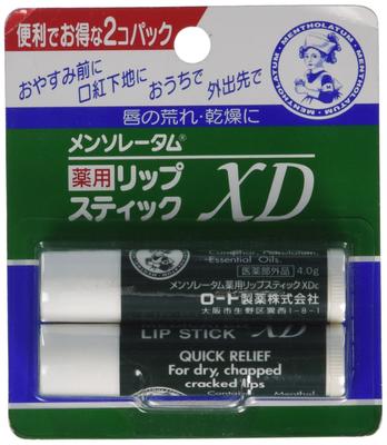 Mentholatum Medizinal-Lippenstift XD mit Menthol 4g x 2er-Pack