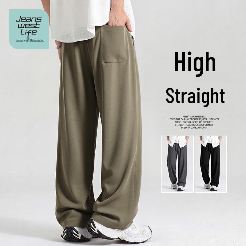 

JEANSWEST LIFE Men s Summer Casual Straight-Leg Pants M