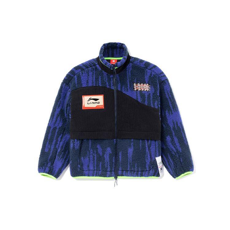 Li-Ning Unisex Logo Print Classic Warm Coat Guangdong Blue/Deep Vivid Blue AJDR435-4 M