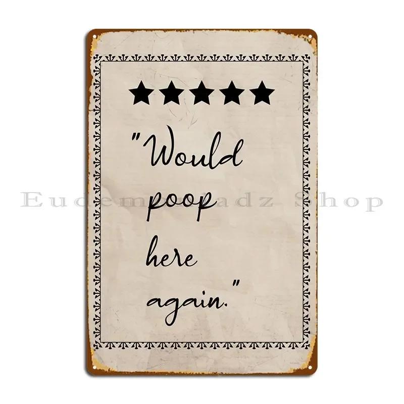 Funny Bathroom Sign Metal Sign Poster Cinema Character Club Party Home Decoration Tin Sign Poster 20x30cm(7.8x11.8inch)