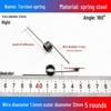 Torsion Spring Steel 0.3-3.0 for 90/180° Clip Trash Can