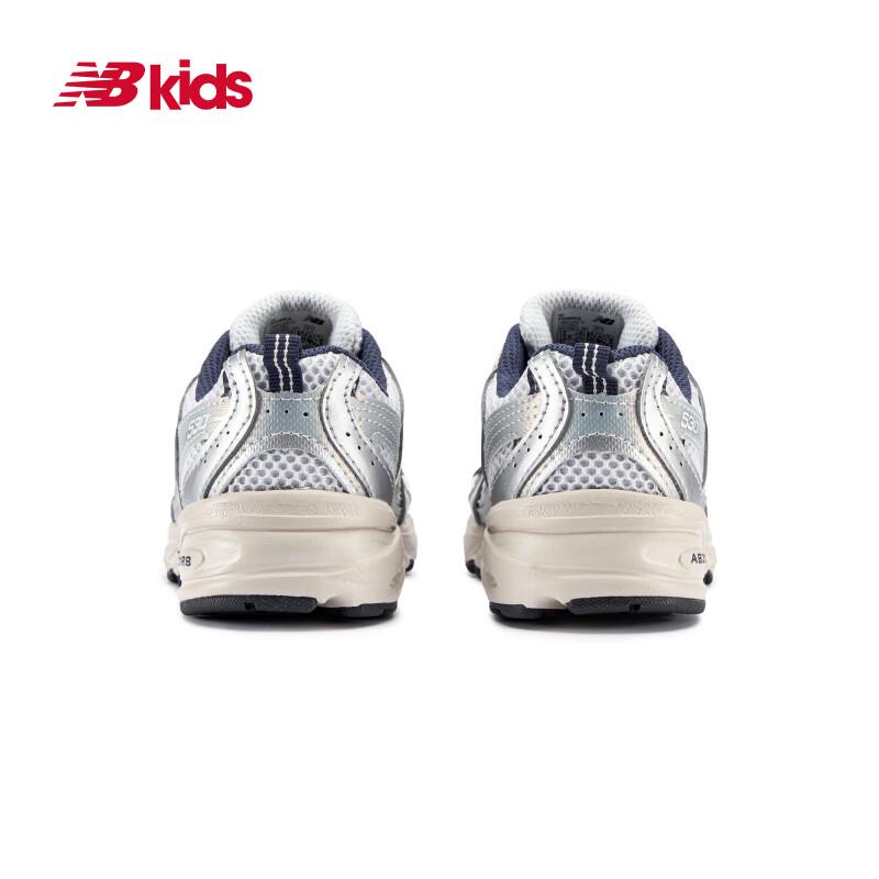 New Balance Kids PZ530KA Y2K Mesh Sneakers