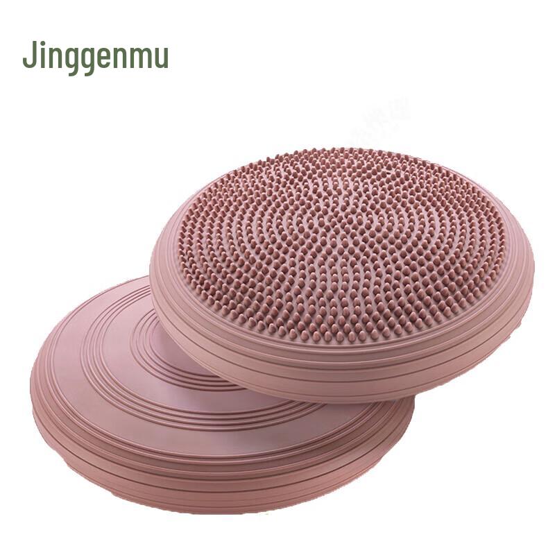 Thickened Explosion-Proof Balance Training Mat