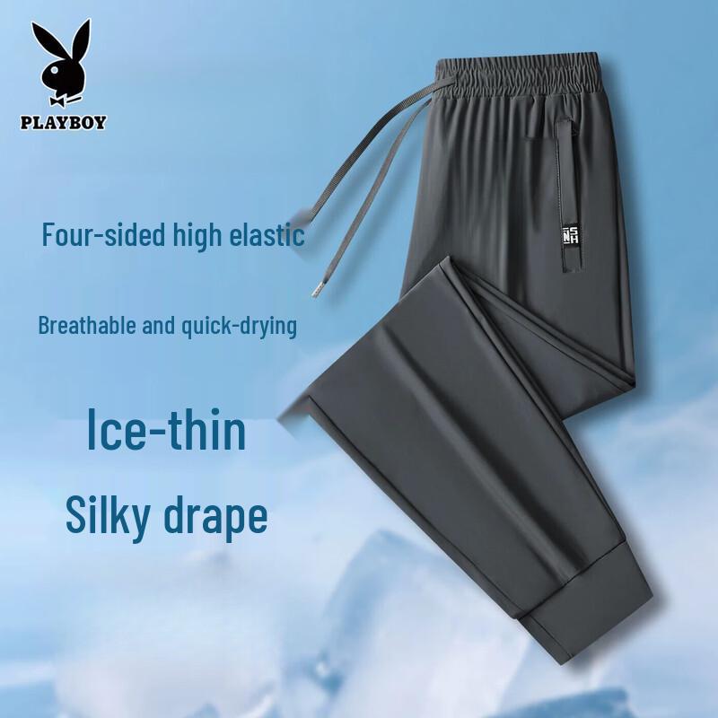 PLAYBOY Men s Ice Silk Casual Pants XL