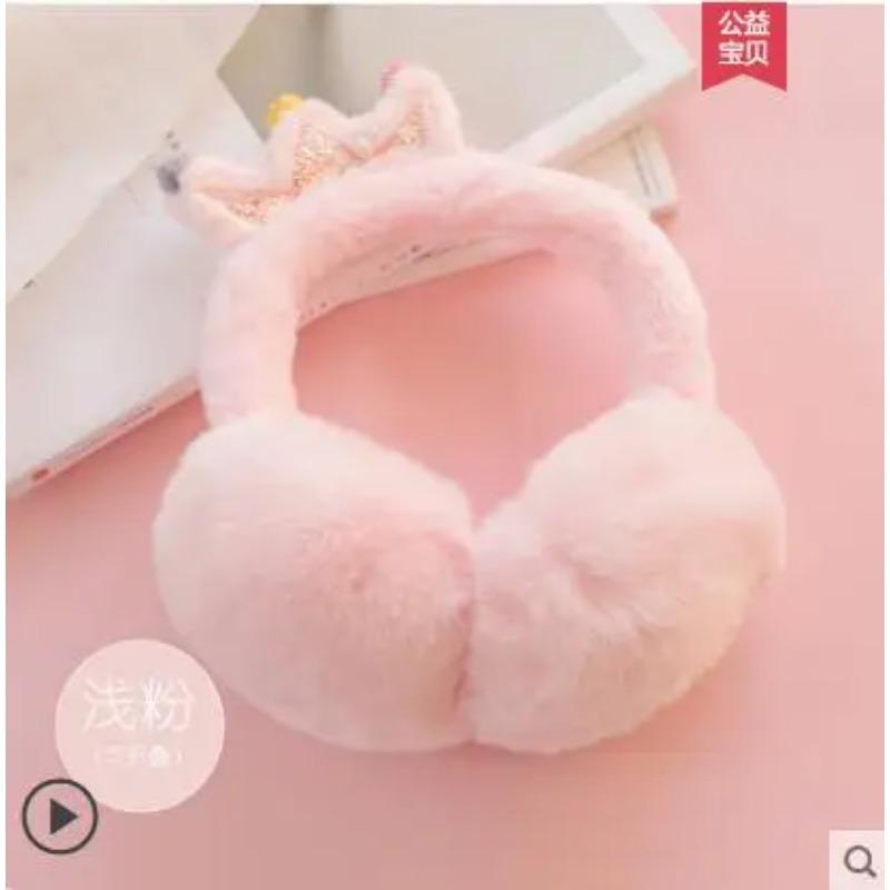 Schöne Prinzessin Warme Plüsch Glitzer Ohrenschützer Baby Kind Ohrenschützer Ohrenschützer Für Mädchen Wärmer Winter