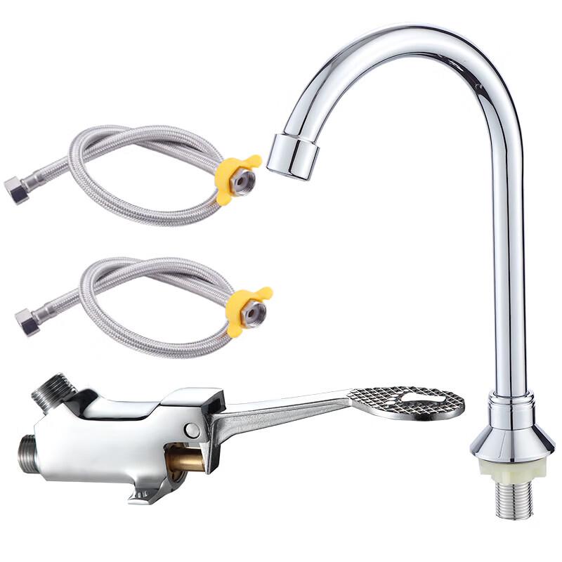 Anica Messing Einzelkaltfußpedal Wasserhahn Set