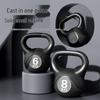 Kettlebell for Men's Squats and Women's Yoga, Dumbbell for Slim Arms and Round Hips.