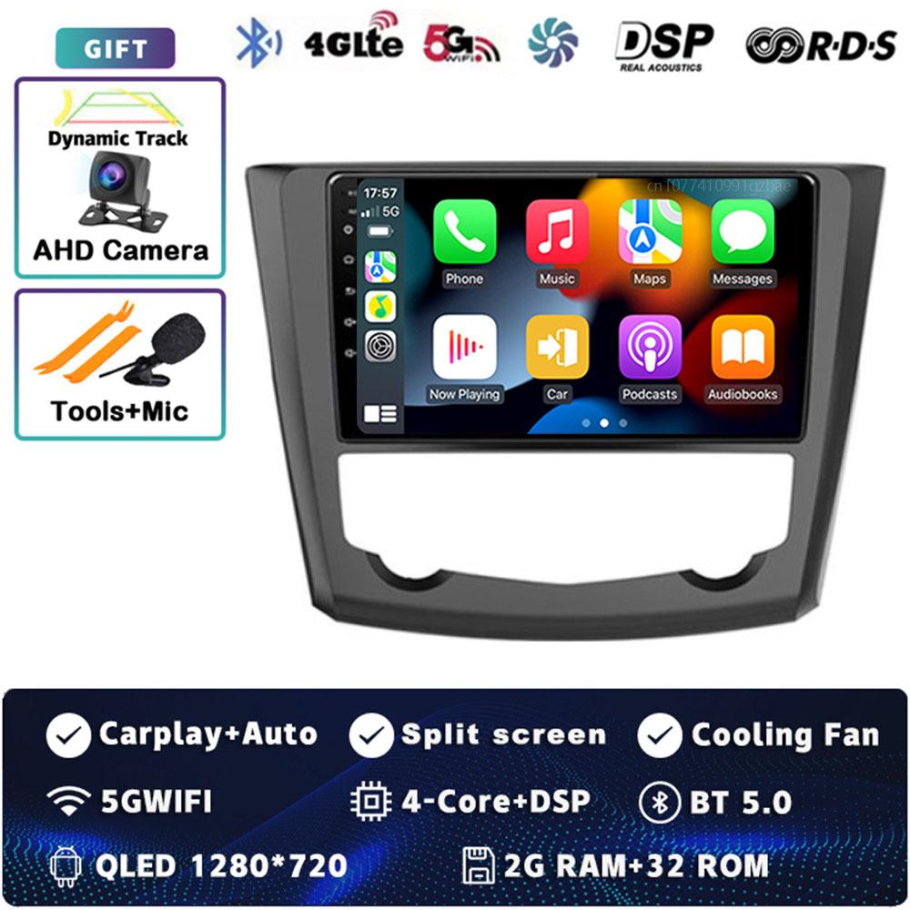 

Android 14 Carplay автомобильное радио для Renault Kadjar 2015 2016 2017 2018 2019 мультимедийный видеоплеер навигация GPS стерео 2 Din DVD