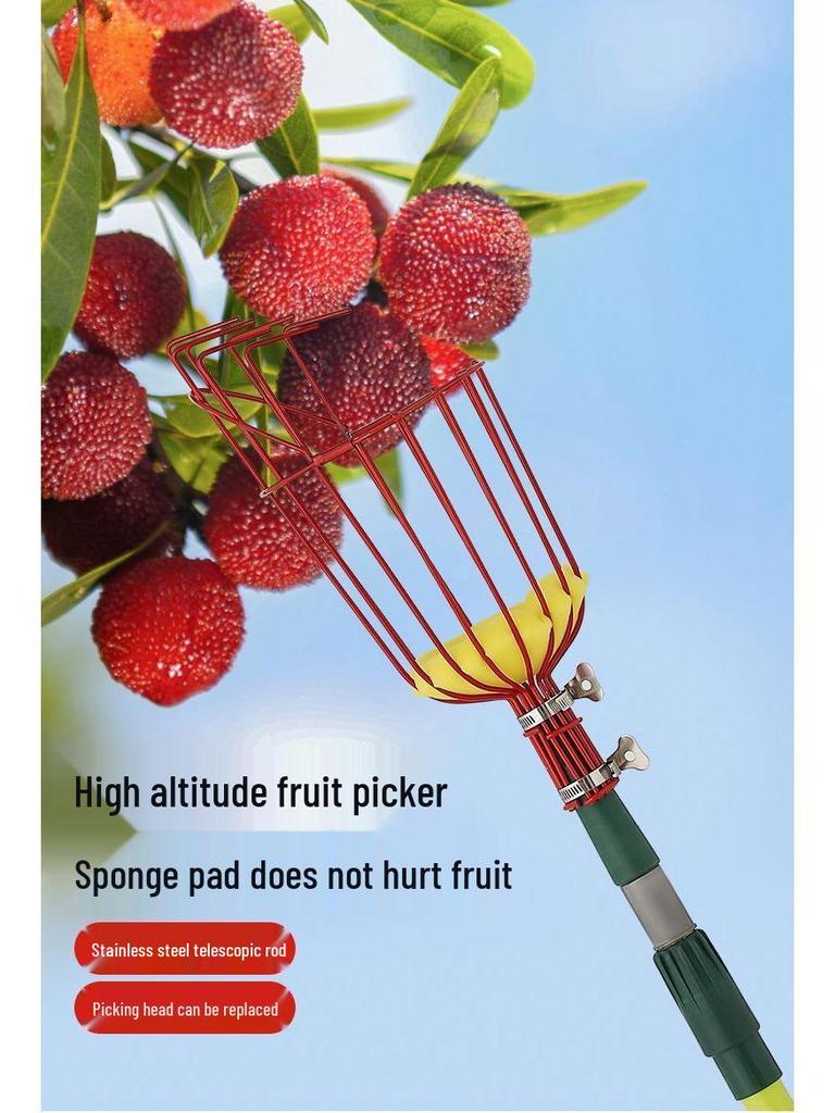 High-Altitude Metal & Mesh Fruit Picking Basket for Waxberry, Loquat, Peach, and Plum
