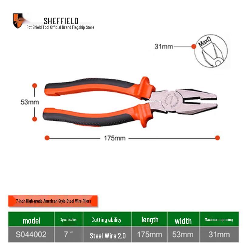 Sheffield 7-inch High-Grade Lineman Pliers