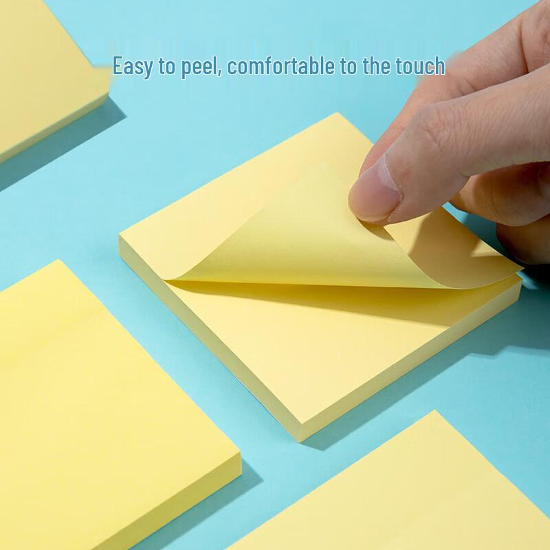 JY Yellow Square Sticky Notes 76x76mm (2-Pack)