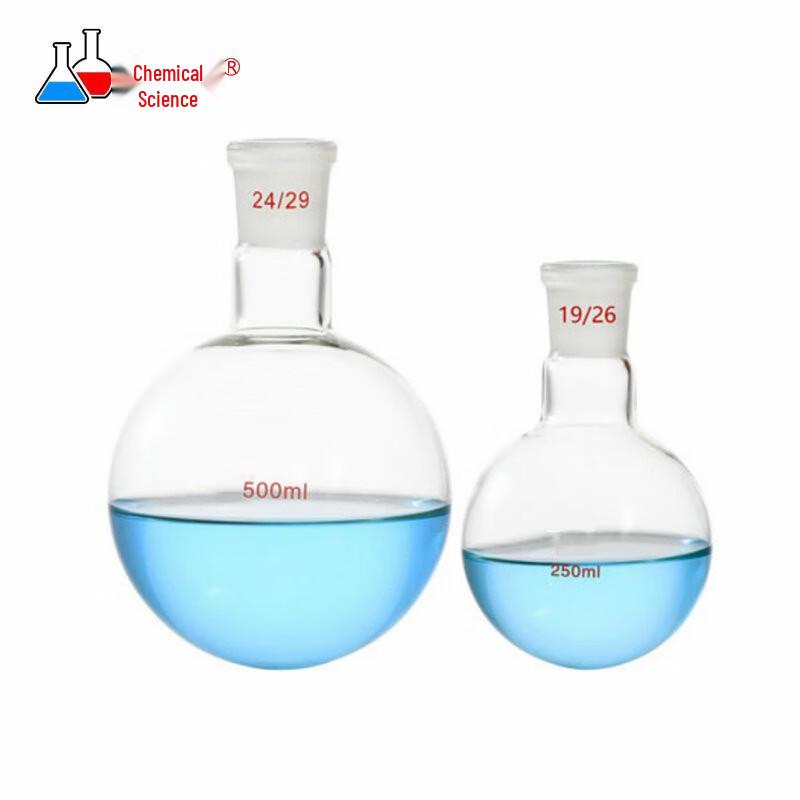 ChemSci Thick Wall Single Neck Round Bottom Flask