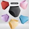 Plus Size Russian Seamless Triangle Bikini Panties - Folded Leg, Open Back, Sexy, Breathable, High Elasticity