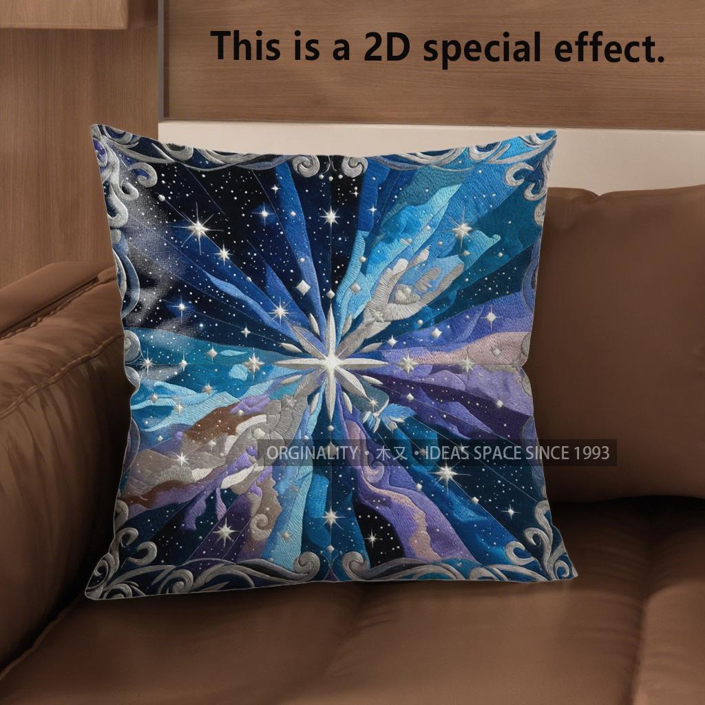 2D Cosmic Starry Night Pillow Covers For Home Pattern Cushion Cover Suitable For Sofa Bedroom Car Pillow Cover