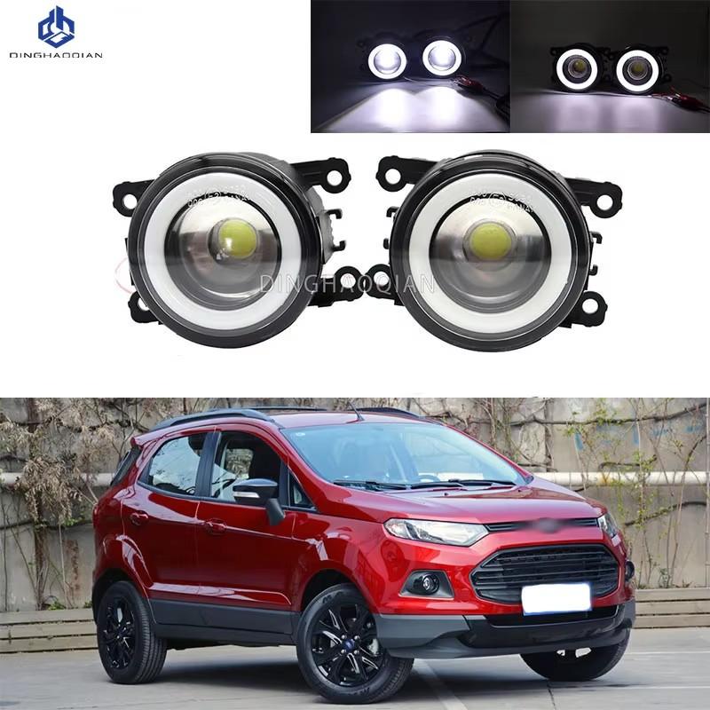 2 Pieces Car Fog Light LED Angel Eye DRL Daytime Running Lamp H11 12V High Bright For Ford EcoSport 2013 2014 2015 2016