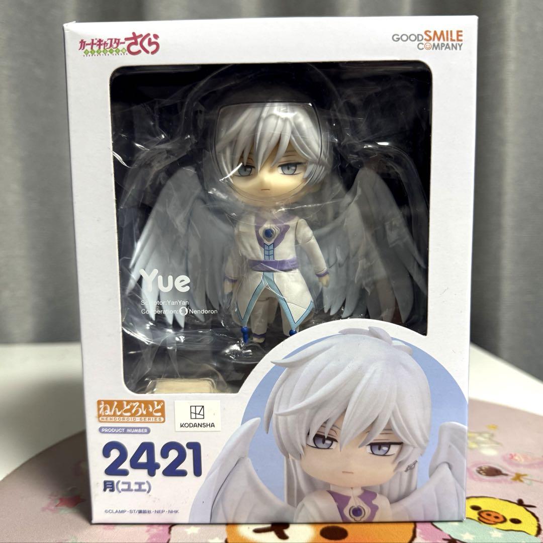 

[USED] Cardcaptor Sakura: Yue Nendoroid 2421